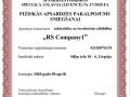 Sert1